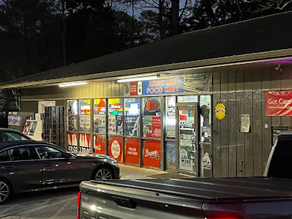 Akers Mill Food Mart