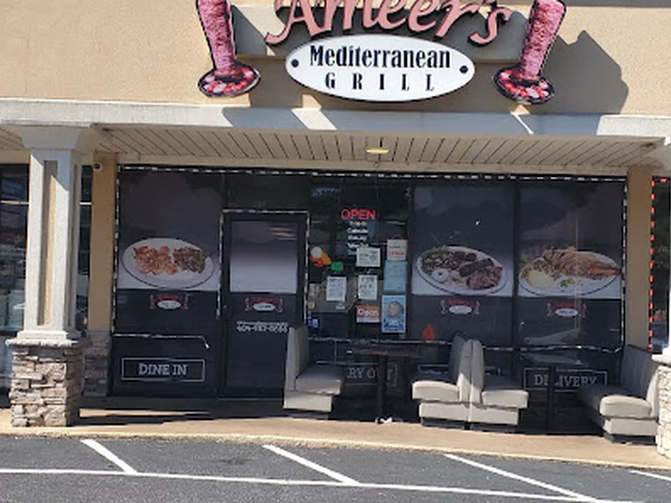 Ameer's Mediterranean Grill & Catering