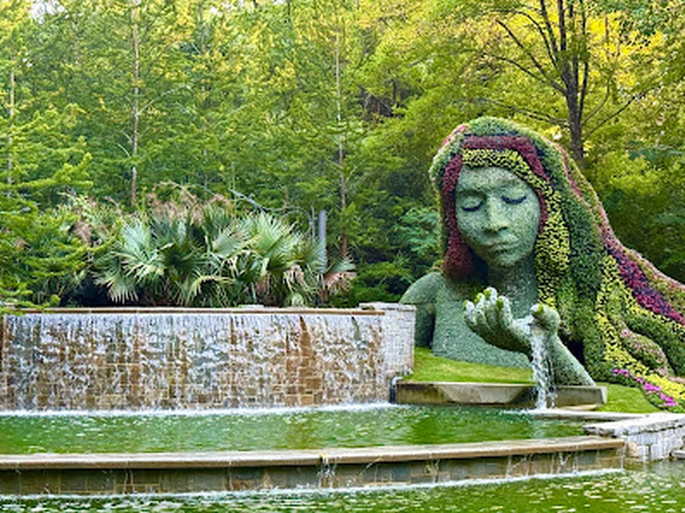 Atlanta Botanical Garden