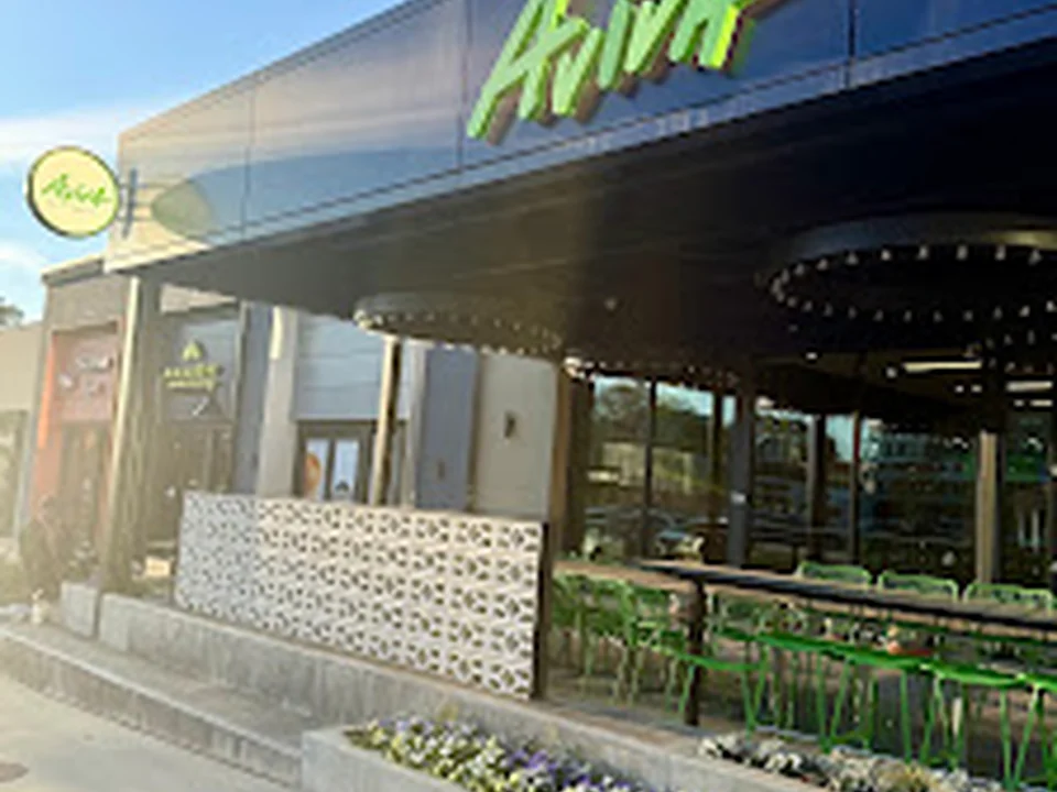 Aviva by Kameel Buckhead