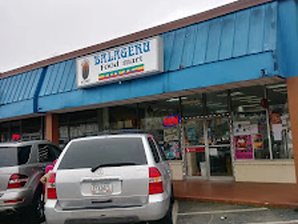 Foto de Balagru Food Mart