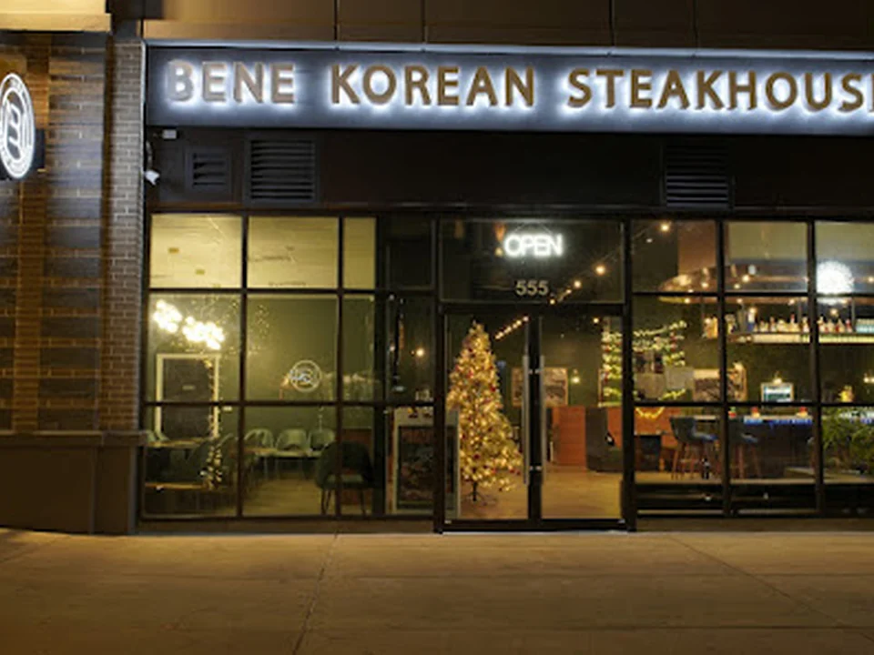 Bene Korean BBQ 베네 한식 고깃집