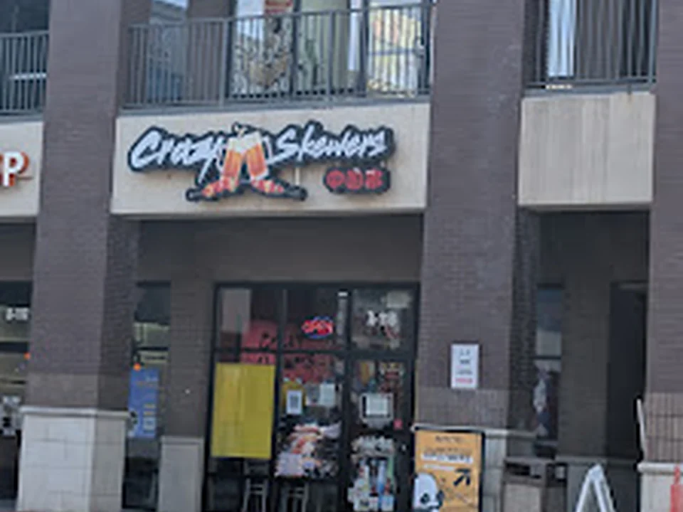Crazy Skewers