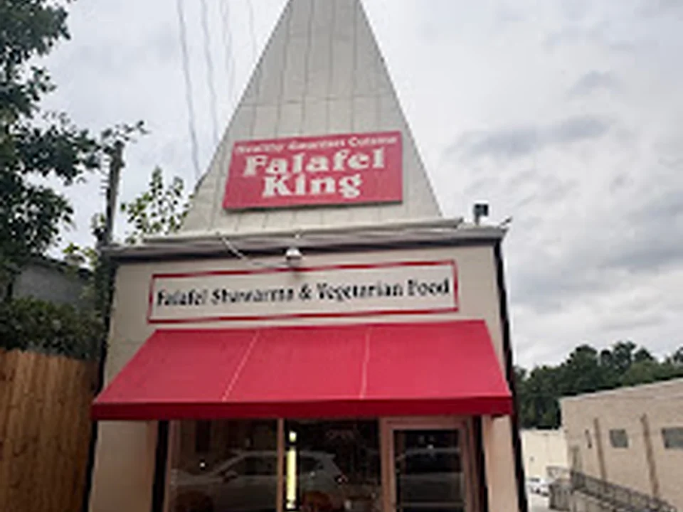 Falafel King
