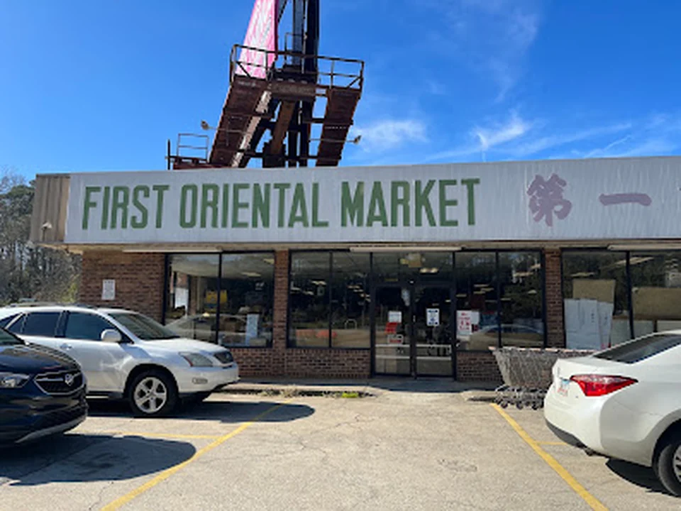 First Oriental Market
