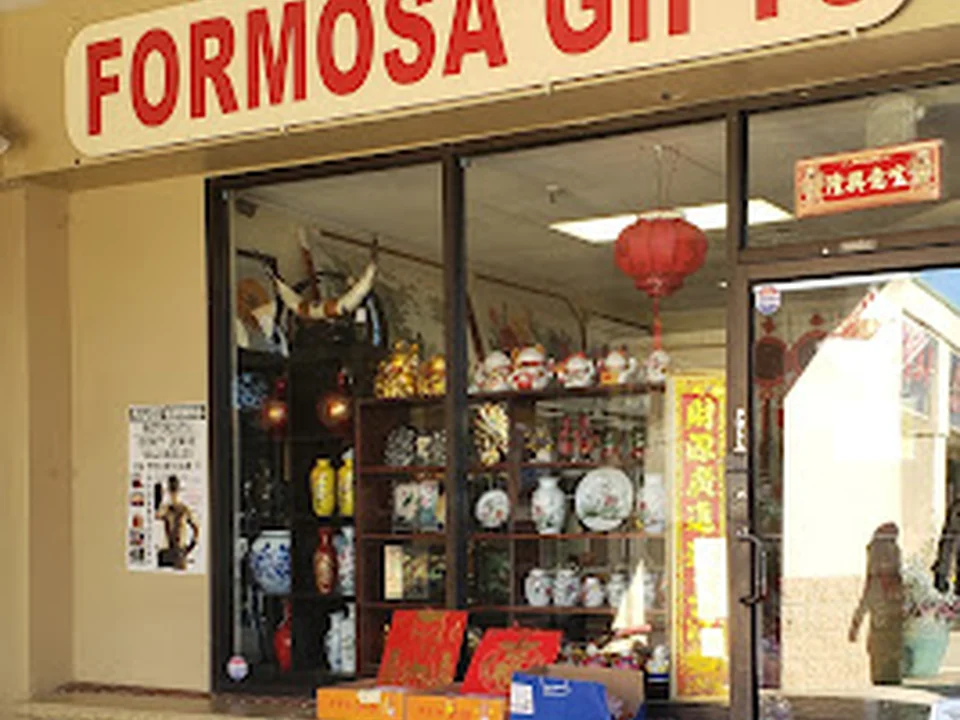 Formosa Gifts