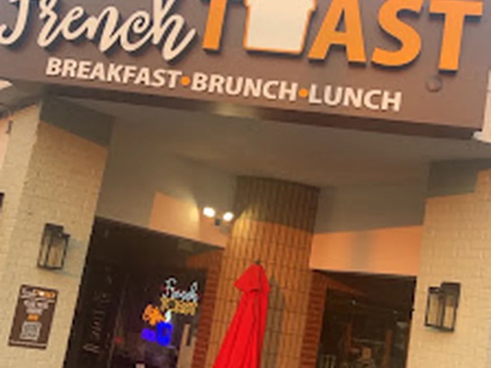French Toast ATL