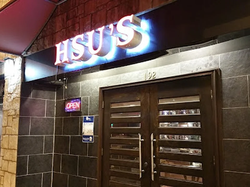 Hsu's Gourmet