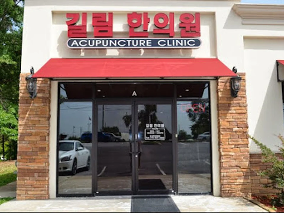 JiLin Acupuncture