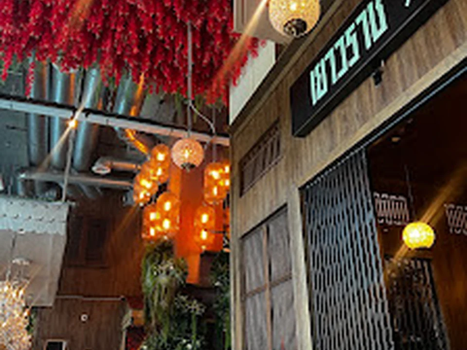 Kruathai Thai Kitchen & Craft Bar