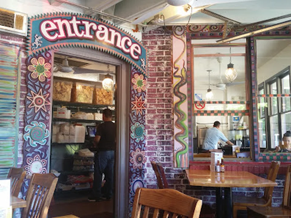 La Fonda Latina