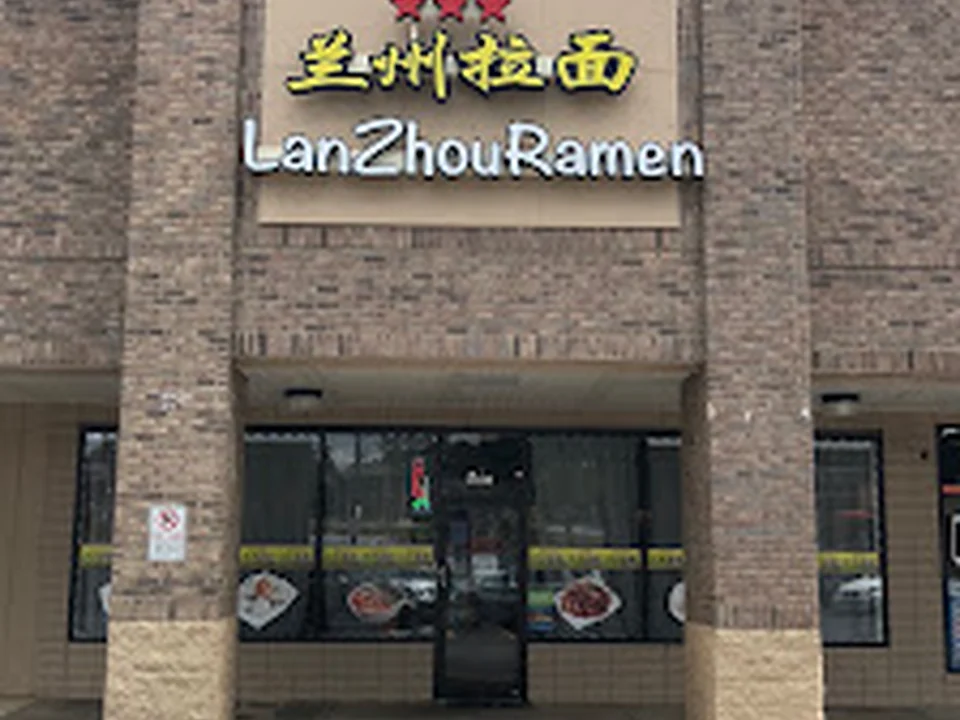 LanZhou Ramen
