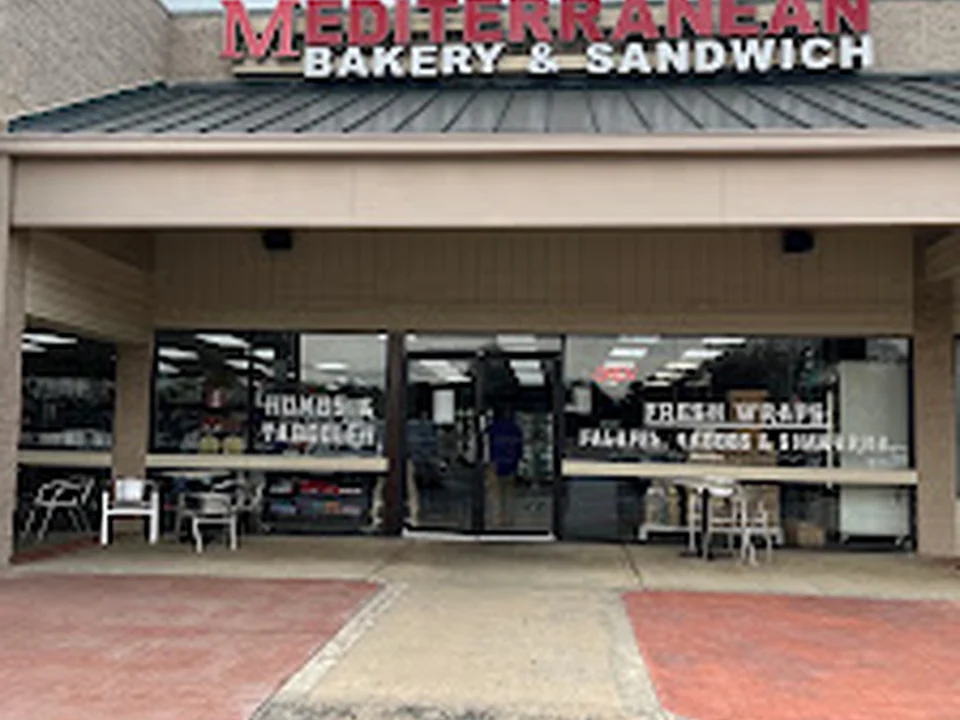 Mediterranean Bakery