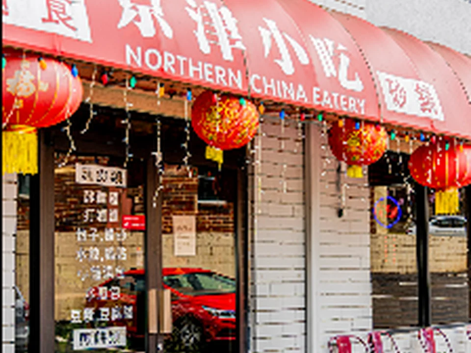 Northern China Eatery