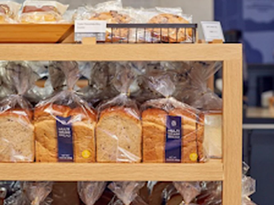 Paris Baguette