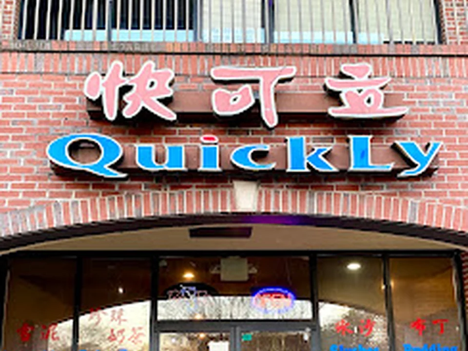 Quickly Bubble Tea