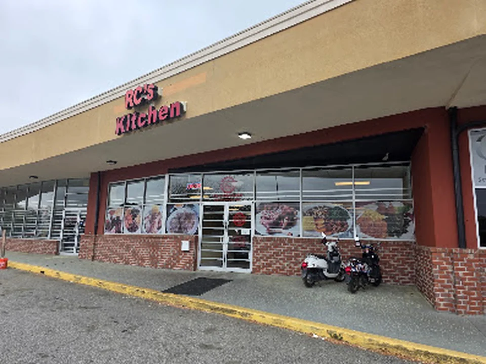 RC's Kitchen