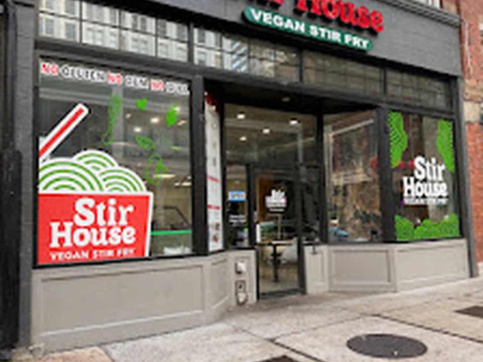 Stir House Atlanta