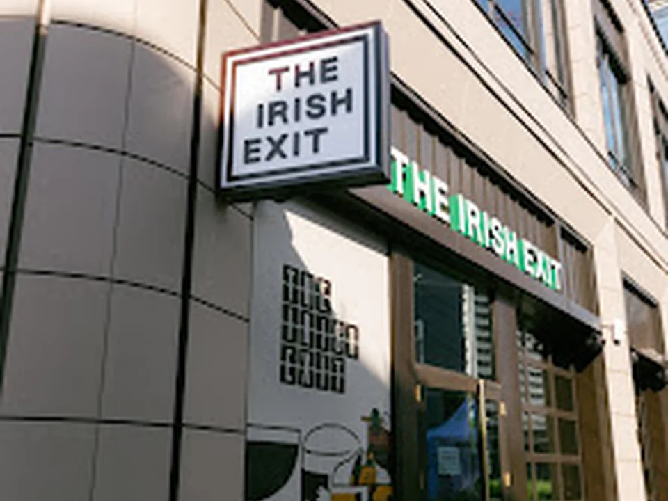 The Irish Exit | Atlanta