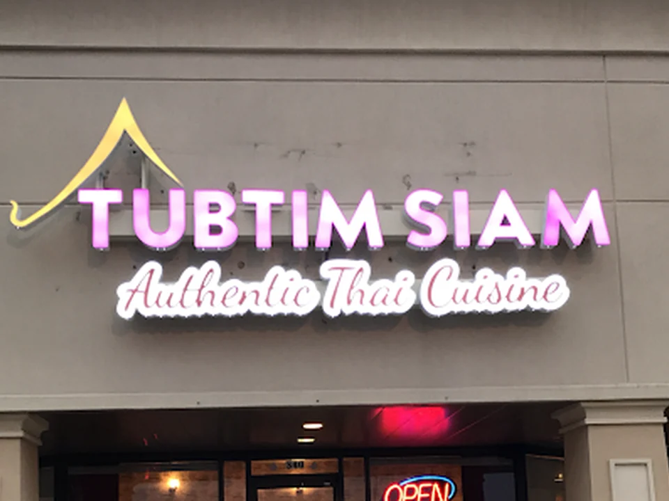 Tubtim Siam Thai Cuisine