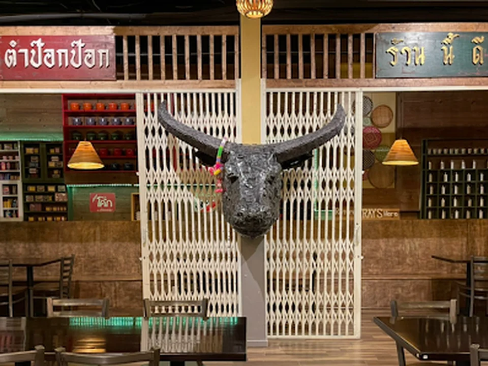 Tum Pok Pok