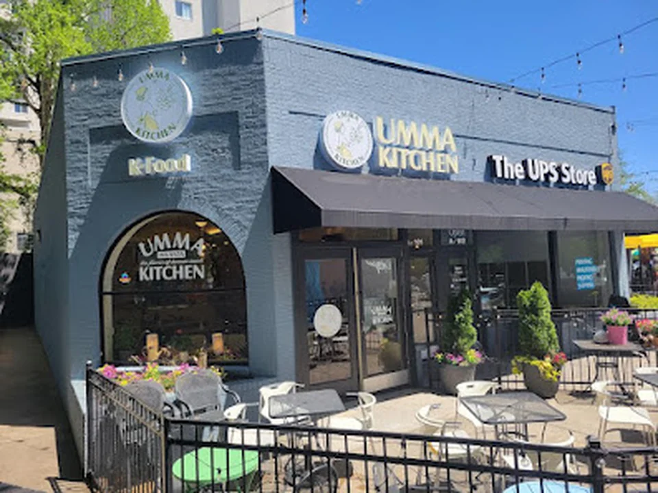 Umma Kitchen Midtown Atlanta