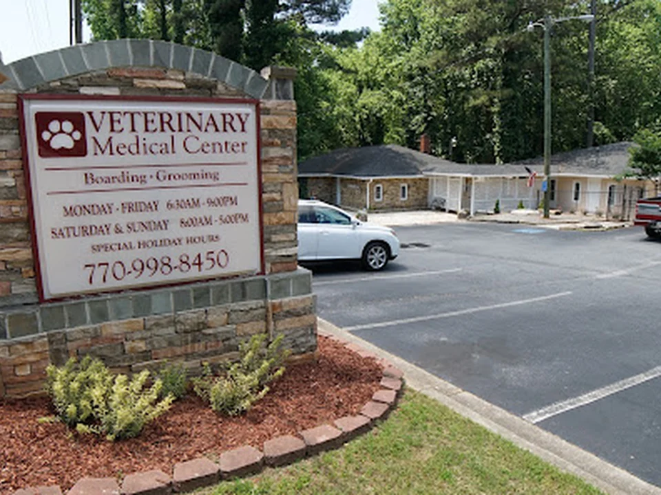 Veterinary Medical Center