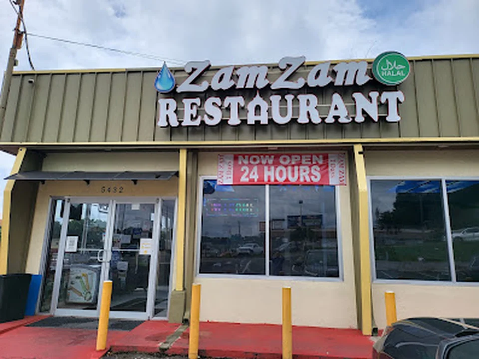 ZamZam Halal Supermarket & Restaurant