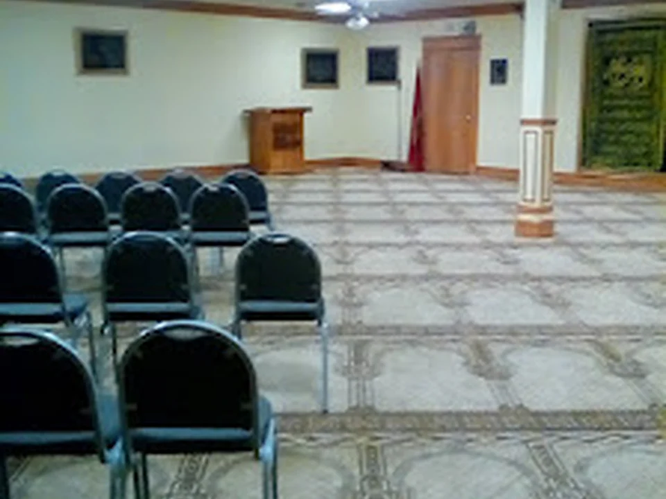 Al-Mu'minun Mosque, Atlanta