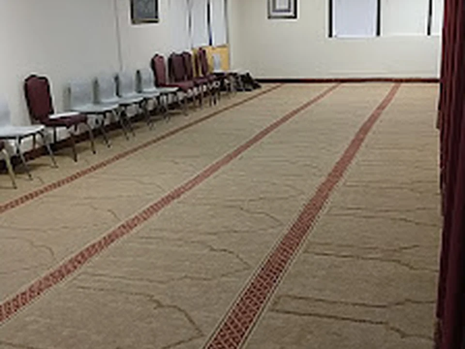 Al-Quran Inc, Atlanta