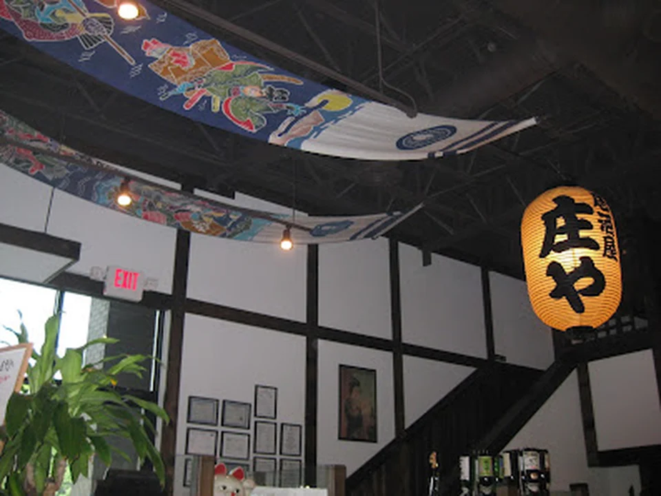 Shoya Izakaya, Atlanta