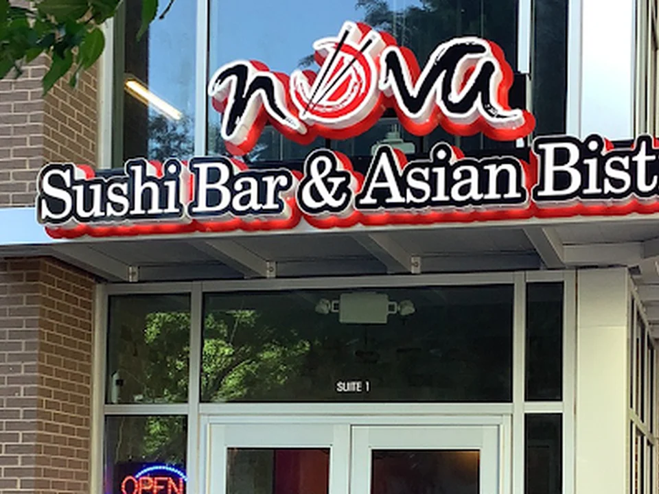 Nova II Sushi Bar & Asian Bistro, Atlanta