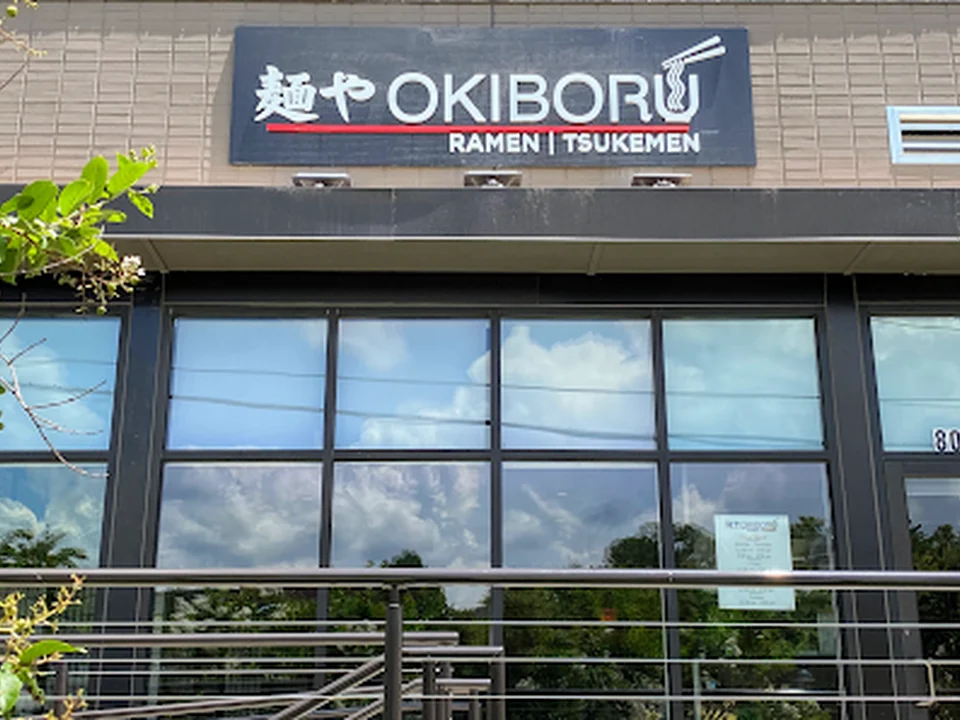 Okiboru - Sandy Springs, Atlanta