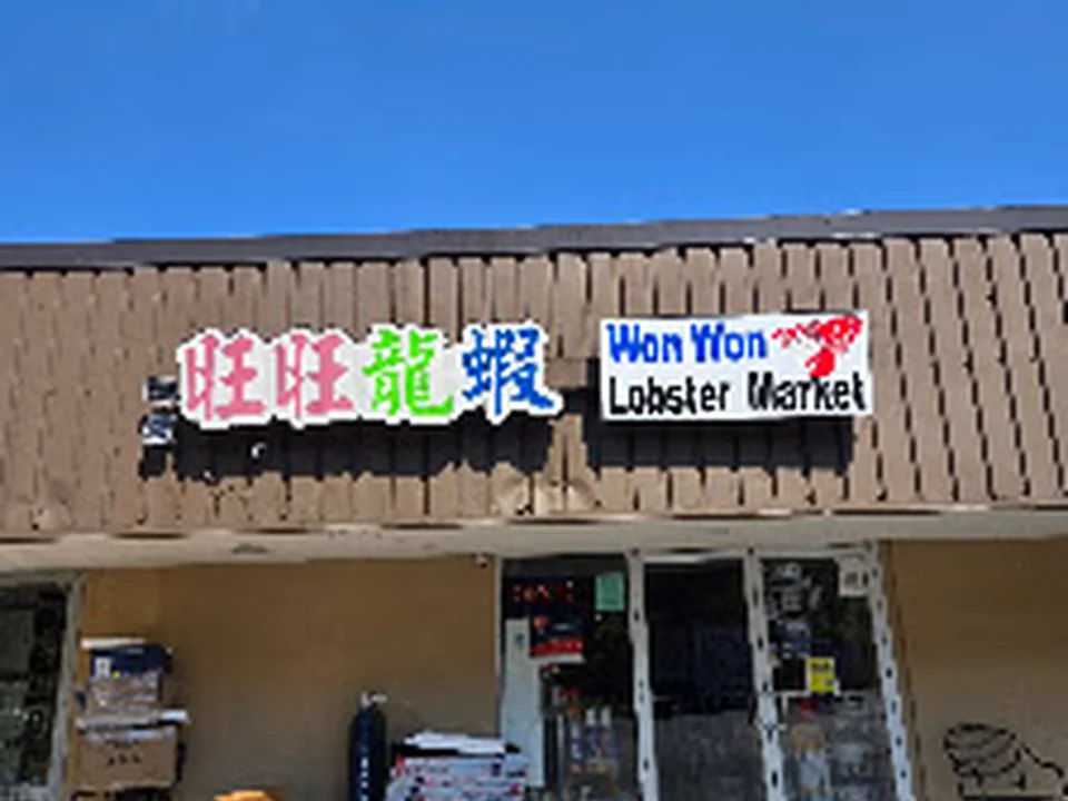 Won Won Lobster Market, Atlanta